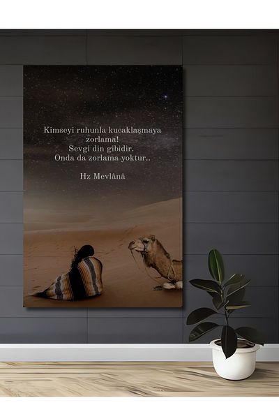 Teona Ahşap Citaturi Mevlana Desert View Lemn MDF Dreptunghi Decorativ Acasa, Locul de Muncă Pictură de perete