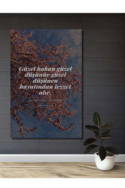 Teona Ahşap Încântător de gust din viața pe care o văd Decorativ din lemn MDF dreptunghiular pentru pictură de perete acasă, la locul de muncă