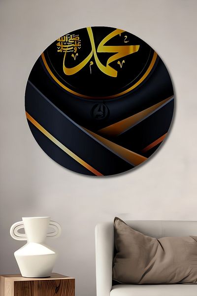 Teona Ahşap Muhammad Caligrafie Decorativ Lemn MDF Rotund Acasă, Locul de Afaceri Pictură Perete