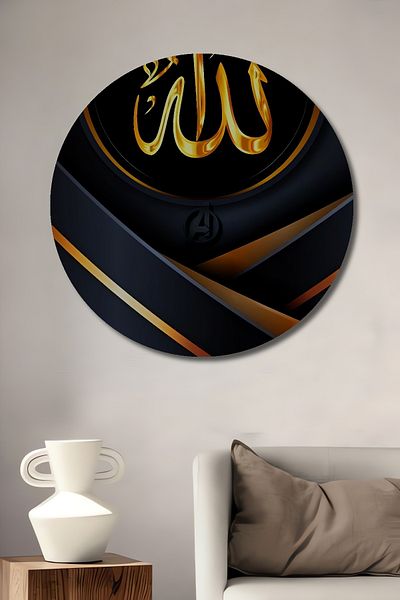 Teona Ahşap Casa rotundă din lemn MDF decorativ cu detaliu auriu scris Allah, pictură murală la locul de muncă