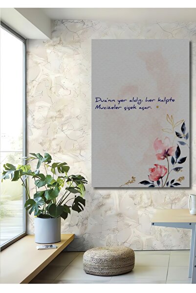 Teona Ahşap Dua ve Mucizeler Çiçek Desenli Ahşap MDF Dikdörtgen Dekoratif Ev,İş Yeri Duvar Tablo