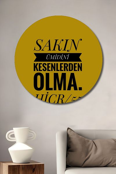 Teona Ahşap Keep Calm Umidini From The Dead Hicr 55 Lemn MDF Rotund Decorativ Acasa, Locul de munca Pictura pe perete
