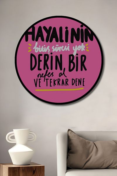 Teona Ahşap Urmărește visul tău Casă rotundă decorativă din lemn MDF, pictură murală la locul de muncă