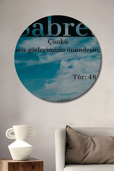 Teona Ahşap Sabret Inspirational Lemn MDF Rotund Decorativ Acasă, Locul de Muncă Pictură de perete