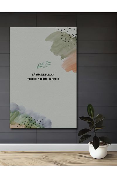 Teona Ahşap Citaturi inspiraționale Lemn MDF dreptunghiular decorativ pentru casă, loc de muncă pictură murală