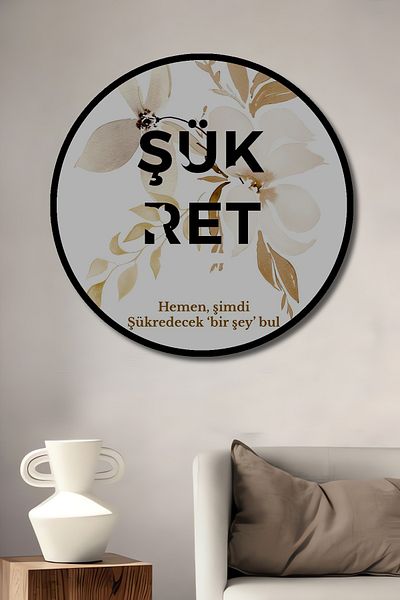 Teona Ahşap Thanksgiving Inspiration Decorativ Lemn MDF Rotund Acasă, Locul de Muncă Pictură Perete
