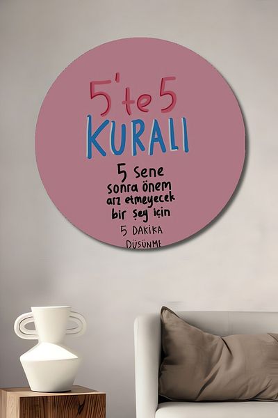 Teona Ahşap 5te5 Rule Inspirational Lemn MDF Rotund Decorativ Acasă, Locul de Muncă Pictură de perete