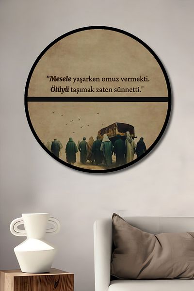 Teona Ahşap Oferă umărul când îți îmbătrâniești Decorativ din lemn MDF rotund pentru casă, loc de muncă pictură murală