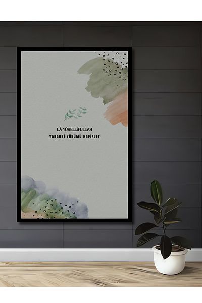 Teona Ahşap Citaturi inspiraționale Lemn MDF dreptunghiular decorativ pentru casă, loc de muncă pictură murală