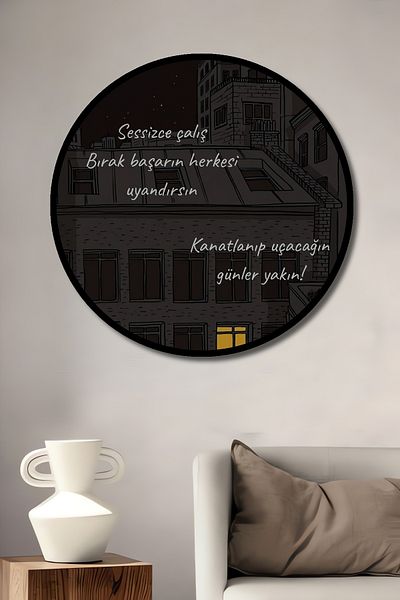 Teona Ahşap Funcționează în mod silențios. Când se trezește succesul, faceți diferența. Decorativ rotund din lemn MDF pentru acasă, pictură murală la locul de muncă