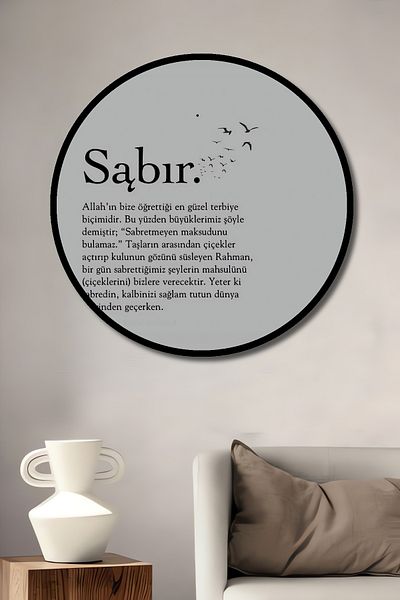 Teona Ahşap Pictură murală decorativă rotundă din lemn MDF cu tematică Patience