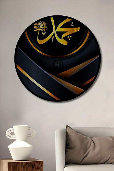 Teona Ahşap Muhammad Caligrafie Decorativ Lemn MDF Rotund Acasă, Locul de Afaceri Pictură Perete