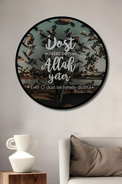 Teona Ahşap Dacă ești prieten, Allah este suficient, pictură decorativă din lemn MDF rotund pentru casă, loc de muncă