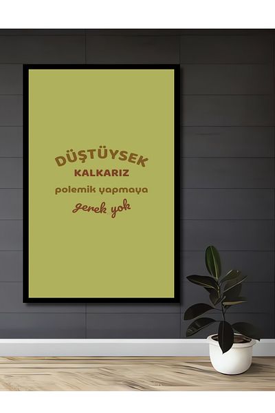 Teona Ahşap Citaturi Motive Decorative Lemn MDF Dreptunghi Acasa, Locul de Muncă Pictură Perete