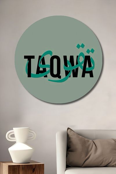 Teona Ahşap Casă rotundă din lemn MDF decorativă tematică Takva, pictură murală la locul de muncă