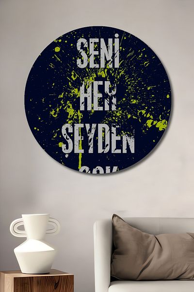 Teona Ahşap I Love You More Than Everything Lemn MDF Rotund Decorativ Acasa, Locul de Muncă Pictură de perete