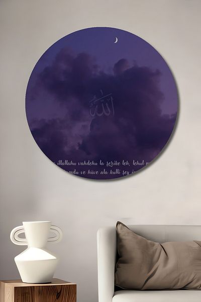 Teona Ahşap Inspirational Moon Landscape Lemn MDF Rotund Decorativ Acasă, Locul de Afaceri Pictură Perete