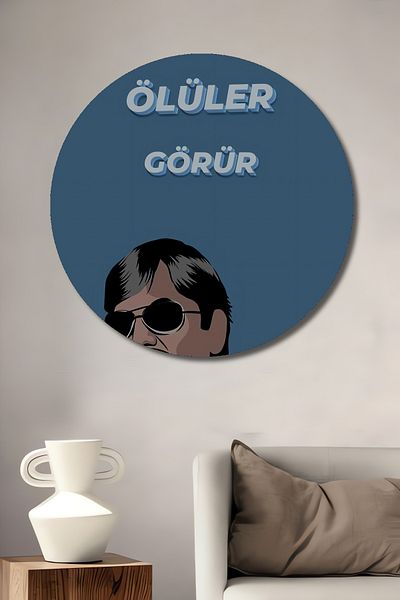 Teona Ahşap Doar Dead See Humor Lemn MDF Rotund Decorativ Acasă, Locul de Muncă Pictură de perete