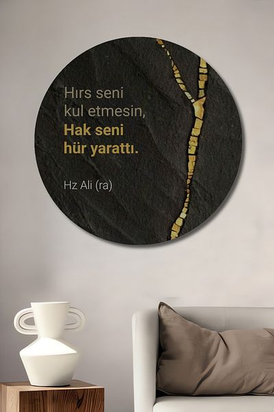 Teona Ahşap Cuvinte de ambreiaj Decorativ Lemn MDF Casă rotundă, Pictură de perete la locul de muncă