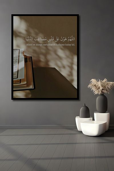 Teona Ahşap Citaturi inspiraționale de rugăciune din lemn MDF dreptunghiular decorativ pentru acasă, locul de muncă pictură murală