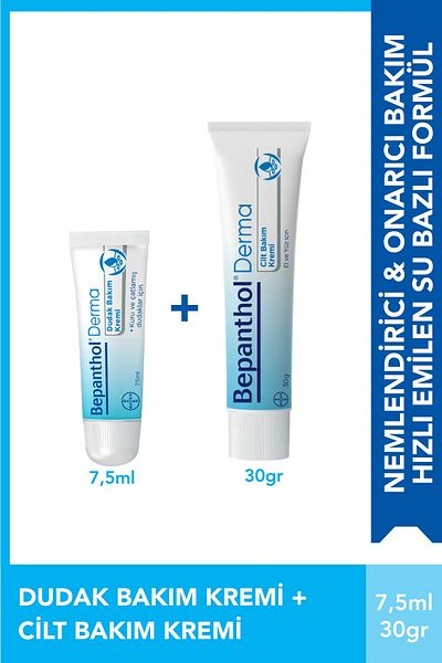 Bepanthol 30 g Skin Care Cream and 7.5 ml Lip Care Cream