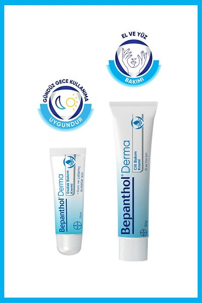 Bepanthol 30 g Skin Care Cream and 7.5 ml Lip Care Cream