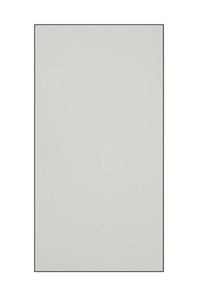 KARE PLUS Pvc Mermer Düz Beyaz (6 Plaka Fi̇yatidir)