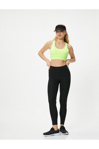 Koton Colanți sport Culori Contrast Detaliat Talie înaltă Skinny