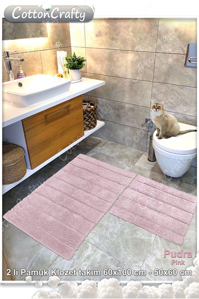 CottonCrafty Σετ πατάκι μπάνιου Cotton Tufting Water Absorbent, Σετ Μοκέτα Μπάνιου Soft 2 60x100 - 60x50