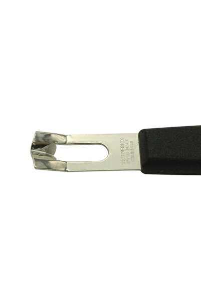 Victorinox Limon Dekoratörü