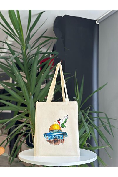 bezçantadünyası Filistin Hambez Omuz Çantası