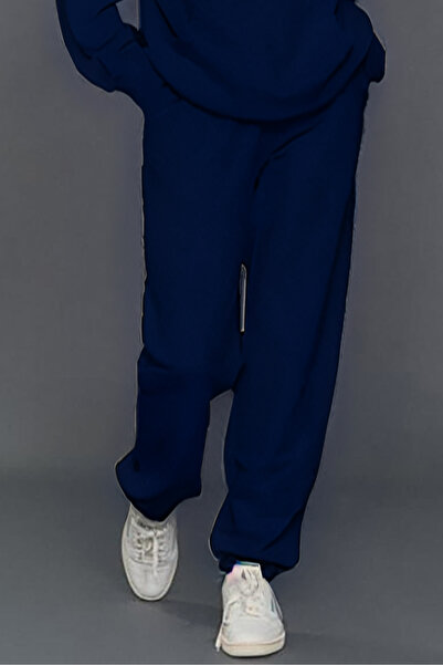 YAKAMEL Γυναικείο παντελόνι φόρμας με ψηλή μέση και 3 κλωστές σε στυλ oversize