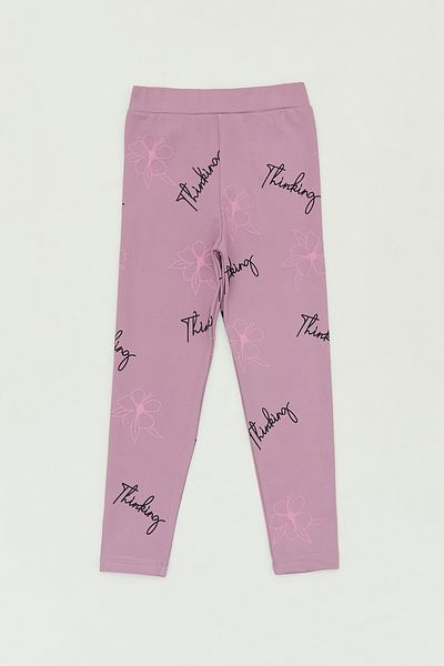 Fulla Moda Floral Printed Girls' Leggings with Elastic Waist