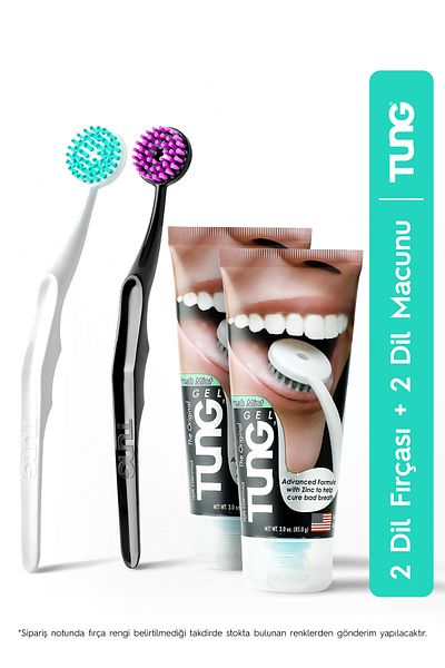 Tung Tongue Cleaner Advantage Package 3 - Tongue Brush and Tongue Paste 2 Pieces