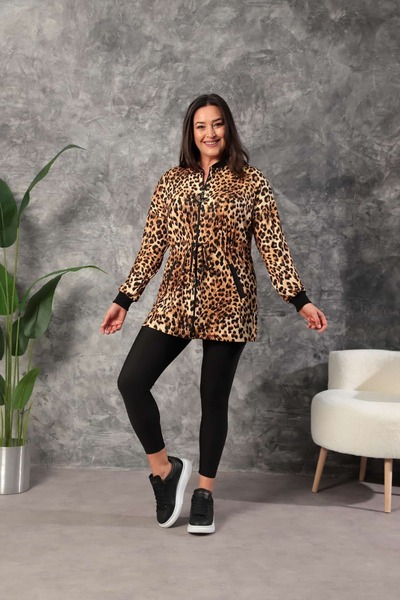 Leopar Desenli Şık Kadın Hırka