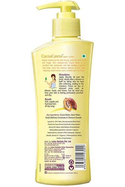 Lotus Herbals Cocoa Caress Daily Hand & Body Lotion 250 ml