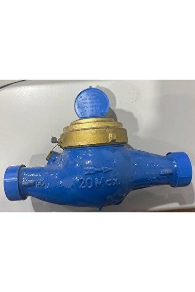 TEKSAN SOĞUK SU SAYACI  11/2 DN40 300 MM