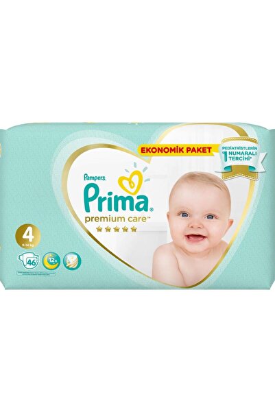 NW NessiWorld حفاضات أطفال من بريميوم كير، عبوة اقتصادية، مقاس 4، 46 قطعة