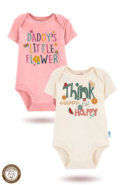 MAHFEL 2-Piece 100% Cotton Organic Printed Snap Fastener Baby Bodysuit