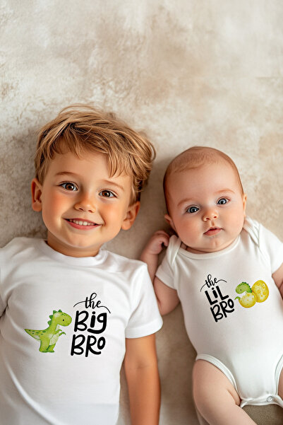 Big Bro Little Bro Dinosaur Patterned Brother Combine (PRODUCT IS SINGLE PRICE. ADD SEPARATELY TO THE CART)