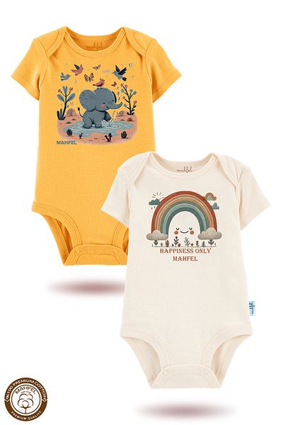 MAHFEL 2-Piece 100% Cotton Organic Printed Snap Fastener Baby Bodysuit