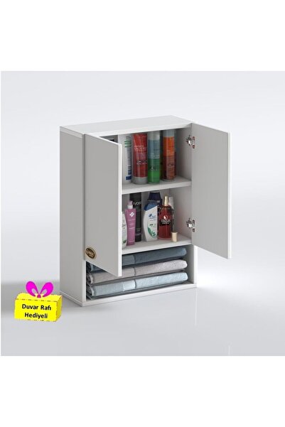 Kenzlife Banyo Ecza Dolabı Bakunin Byz 60*40*20 (M)Üst Arkalıklı Alt Arkalıksız + Tekli Duvar Rafı Hediyeli