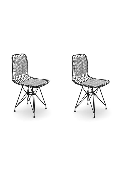 Kenzlife Knsz Kafes Tel Sandalyesi 2 Li Mazlum Syhtalen Sırtminderli Ofis Caf...