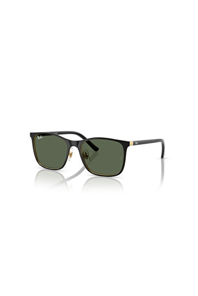 Ray-Ban Junior RJ 9551S 294/71 48  Junior Çocuk Güneş Gözlüğü