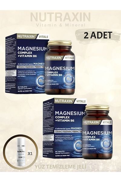 Nutraxin Magnesium Complex Vitamin B6 - 60 Tablets Supplementary Food. (2 Pcs) 100 ml Facial Cleansing Gel