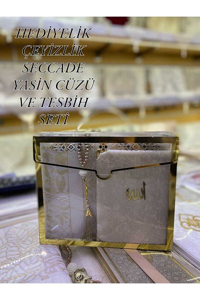 HMZ Teksti̇L Hedi̇Yeli̇K - Çeyi̇Zlïk Prayer Rug and Yasi̇N Juzu Set