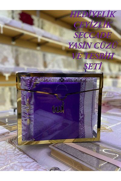 HMZ Çeyi ̇Zli ̇K Prayer Rug Yasi ̇N Prayer Rug Yasi ̇N Prayer Rug Yasi ̇N Prayer Rug Yasi ̇