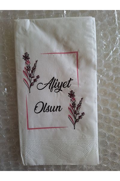 YAKUT 50' Double Layer Talking Napkin Written Presentation Napkin
