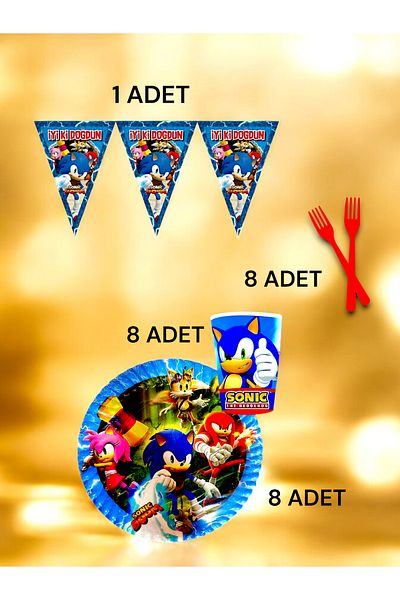 VibeHome Sonic Themed S Pack for 8 - Birthday Party and Fun Events