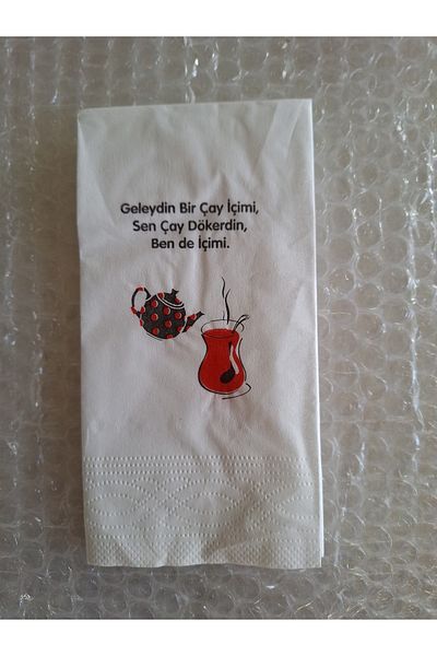 YAKUT Double Layer Talking Napkin Written Presentation Napkin (Pack of 50)